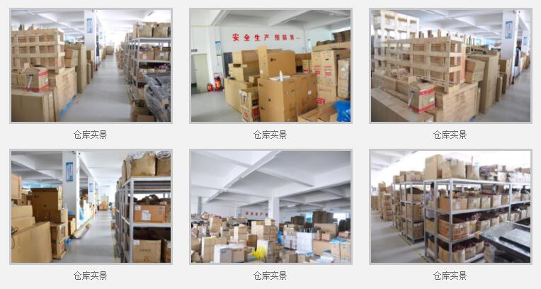 深圳哪家液晶拼接屏廠家比較好？