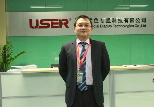 優(yōu)色：倡導(dǎo)“專顯”“商顯”概念，促進(jìn)工業(yè)顯示器行業(yè)快速發(fā)展