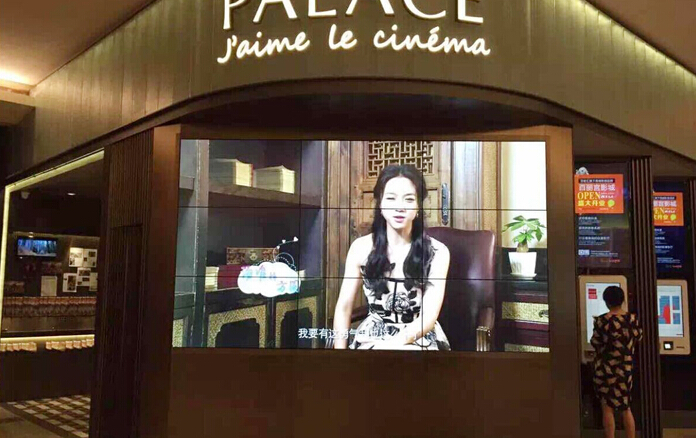 液晶拼接屏的散熱要求有哪些？怎么保養好液晶拼接屏