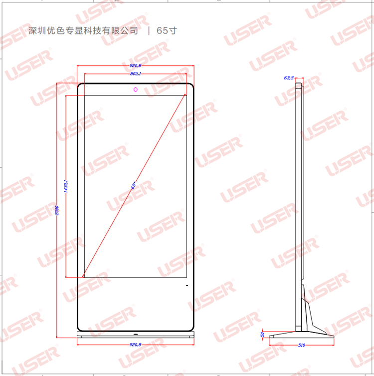 1630575556170649.jpg LX仿蘋果落地系列通用圖紙-65.jpg